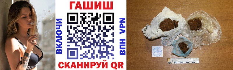 Купить закладку АМФ А ПВП Меф COCAIN Минеральные Воды