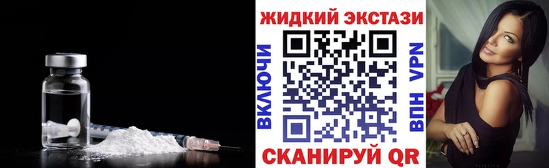 Купить где  Минеральные Воды  БУТИРАТ бутик 