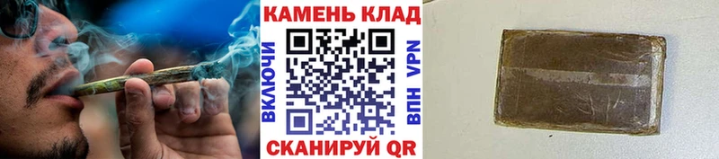 Гашиш Ice-O-Lator  Купить  Минеральные Воды 
