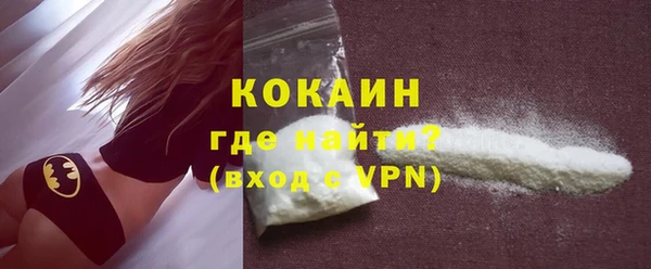 бошки Нефтегорск