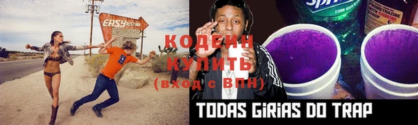 бошки Нефтегорск