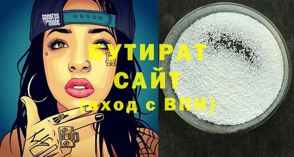 mdma Нея