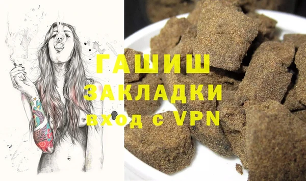 mdma Нея