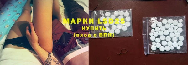 mdma Нея