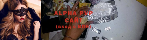 mdma Нея