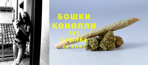 метадон Нефтекумск