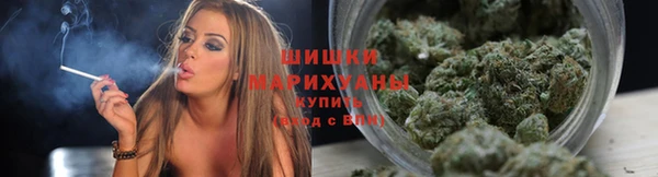 метадон Нефтекумск