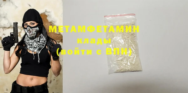mdma Нея