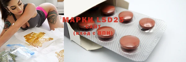 mdma Нея