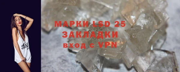 mdma Нея