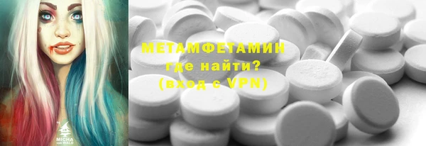 mdma Нея