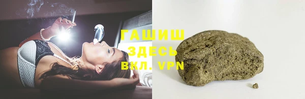 mdma Нея