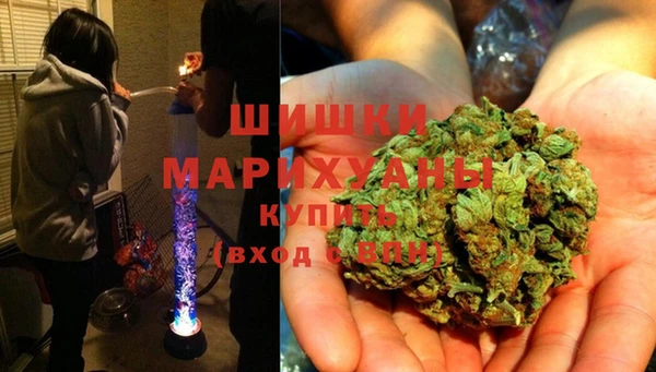 mdma Нея