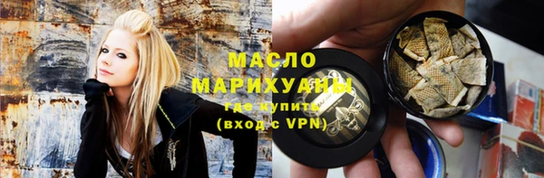 бошки Нефтегорск