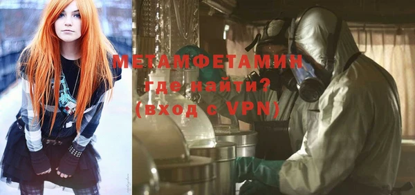 mdma Нея