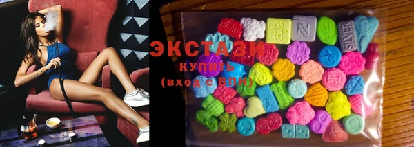 mdma Нея
