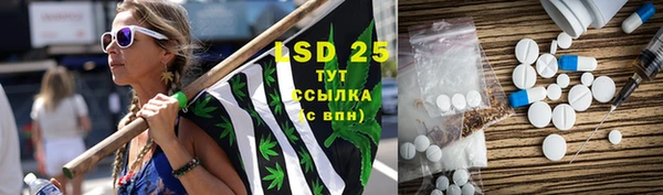 mdma Нея