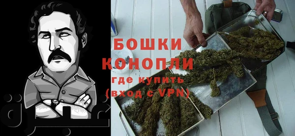 mdma Нея